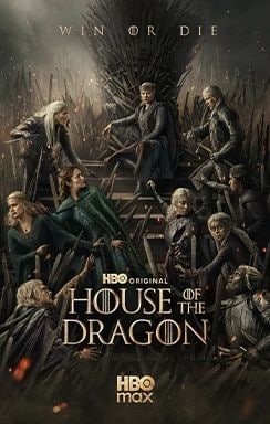 House of the Dragon (HBO)